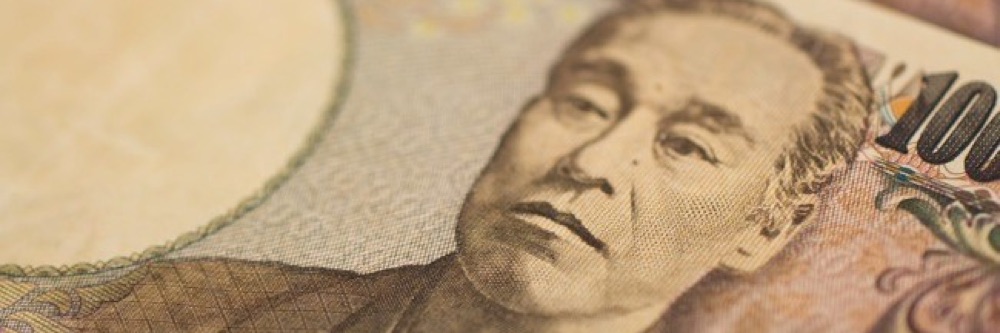 茅ヶ崎市の家族葬の注意点の写真