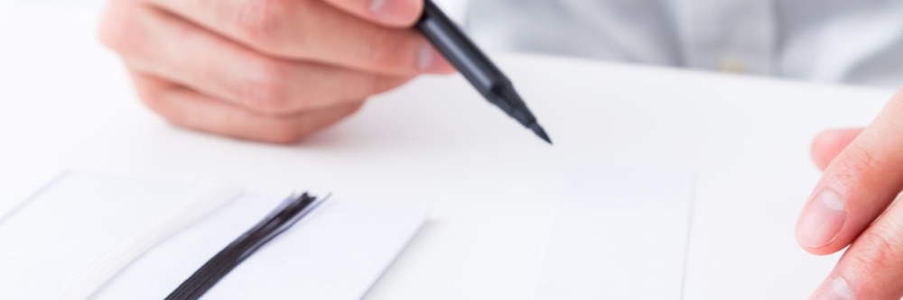 茅ヶ崎市の家族葬の礼法の写真